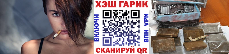 БУТИРАТ Нижние Серги