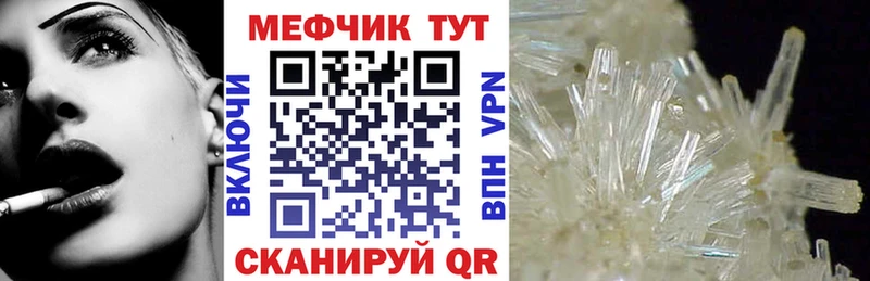Как найти наркотики Нижние Серги КЕТАМИН  Меф  Канабис 