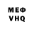 APVP Соль Teymur Kamal