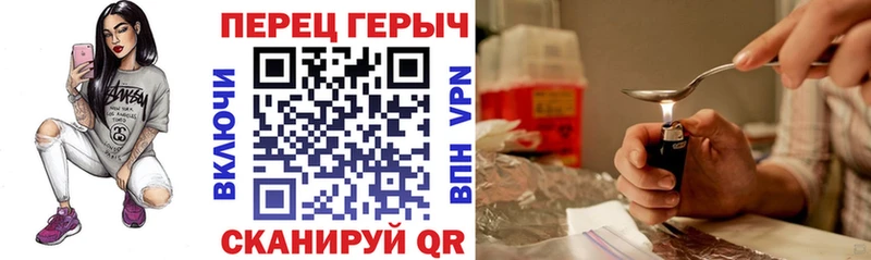 mega вход  Нижние Серги  ГЕРОИН хмурый 