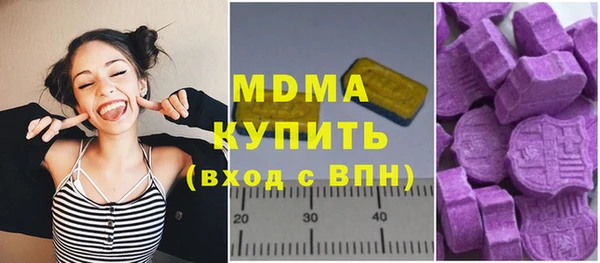 тгк Алзамай