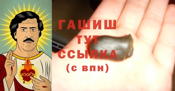 дурь Алексин