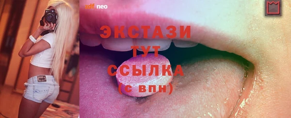 дурь Алексин