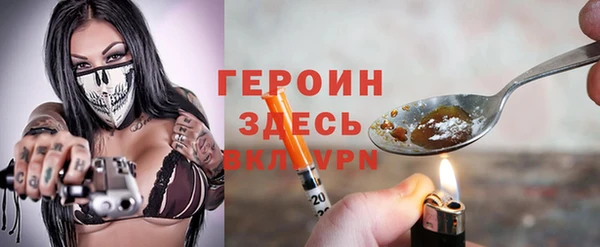 тгк Алзамай
