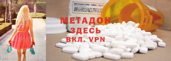 тгк Алзамай