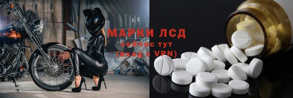 COCAINE Алексеевка