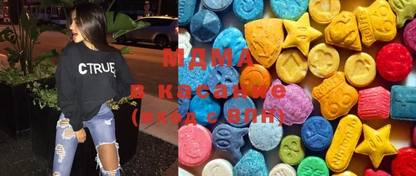 COCAINE Алексеевка