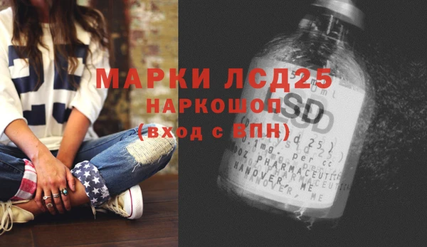 COCAINE Алексеевка