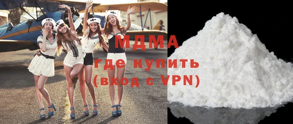 дурь Алексин