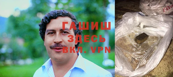 тгк Алзамай