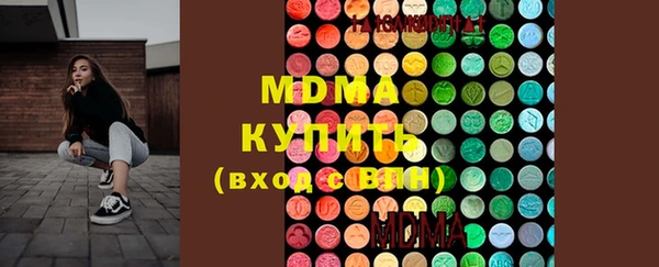 дурь Алексин