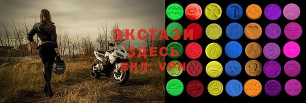 тгк Алзамай