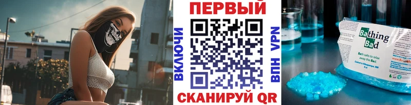 KRAKEN ONION  наркошоп  Нижние Серги  Первитин винт 