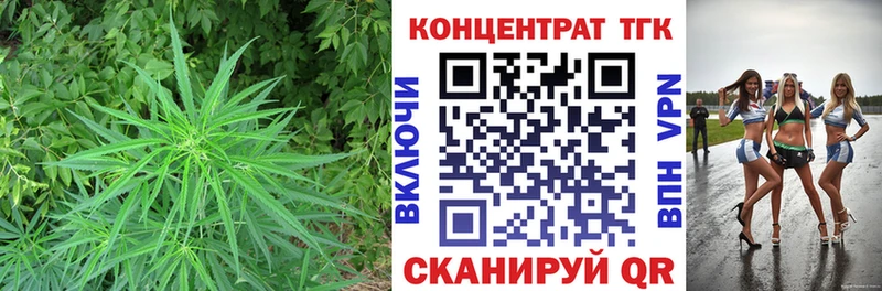 Дистиллят ТГК гашишное масло  Нижние Серги 