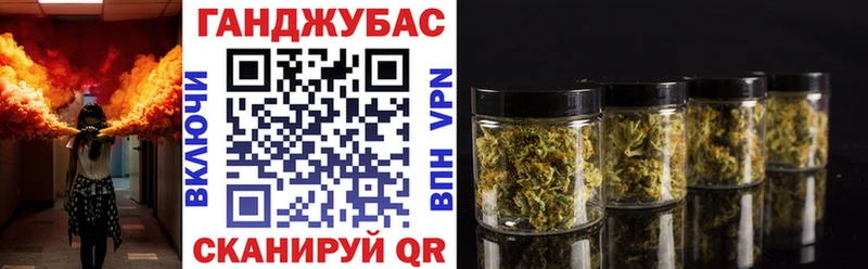 Шишки марихуана гибрид  как найти   Нижние Серги 